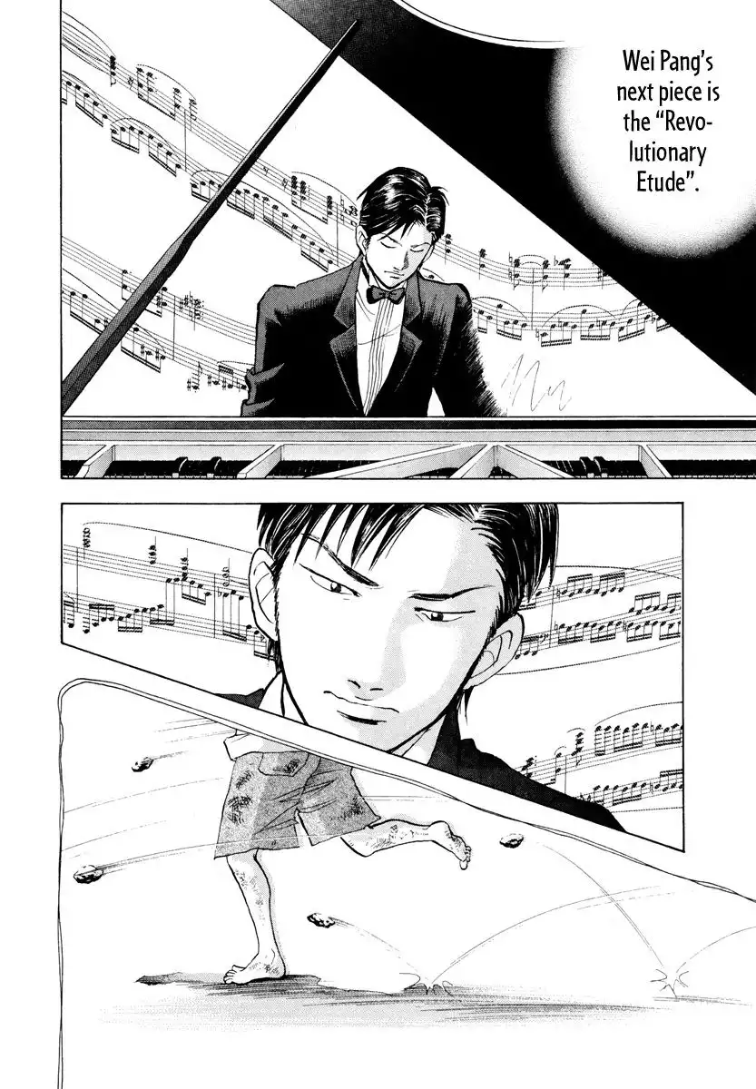 Piano no mori Chapter 116 3